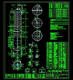 T101初镼塔2600x27947裝配圖CAD圖紙詳解