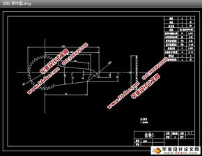 手動(dòng)機(jī)器人機(jī)械部分設(shè)計(jì)、制造與裝配全流程詳解
